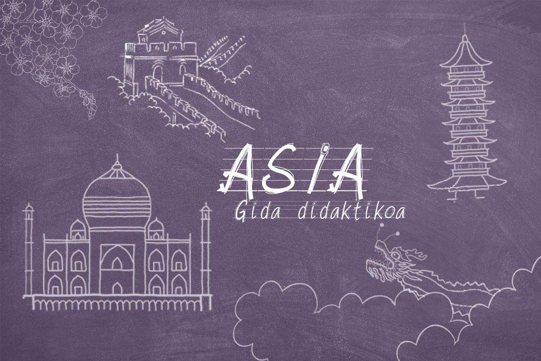 Asia Gida Didaktikoa
